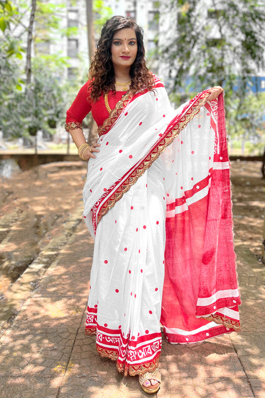 Red-White Cotton Mul Printed Saree